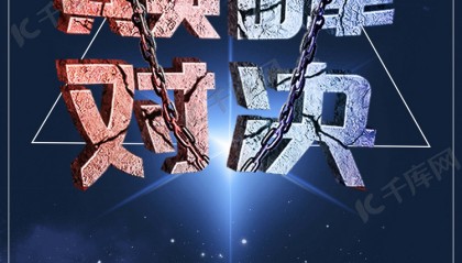 遗憾止步！Ruler选手S15淘汰赛最后一舞，HLE不敌BLG。