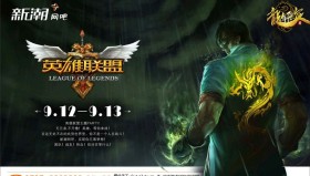 S15全球流阵容复兴，卡牌/梦魇登场率飙升。